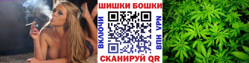 Магазины продажи наркотиков Кинель COCAIN  Канабис  Меф  ГАШ 