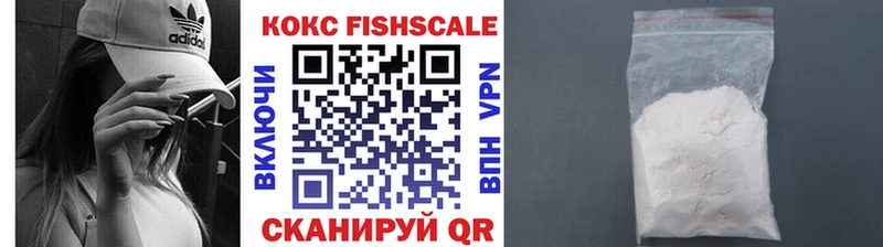 Cocaine 98%  наркошоп  Кинель 