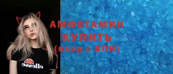 дживик Нея