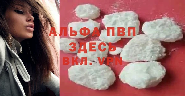 ешки Нефтегорск