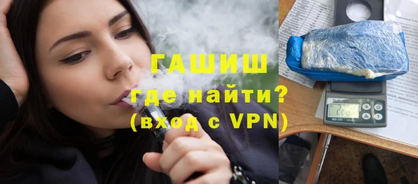 дживик Нея