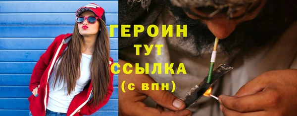 ешки Нефтегорск