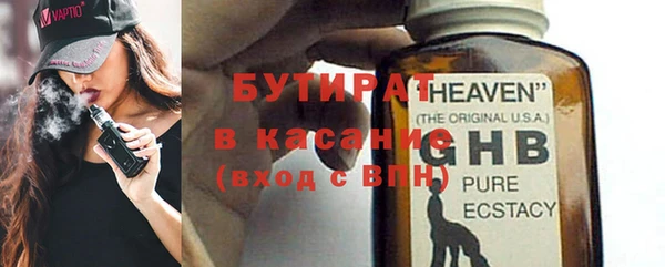 прущая мука Новодвинск