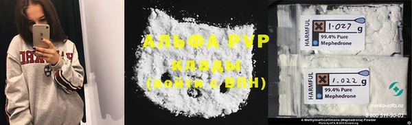 дживик Нея
