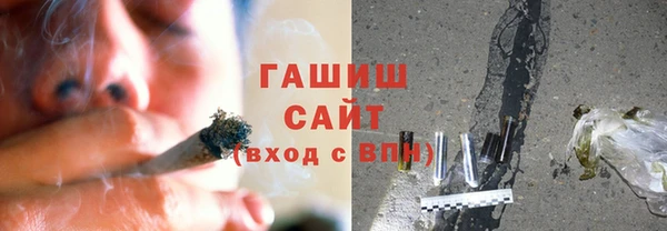PSILOCYBIN Зарайск