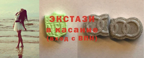 прущая мука Новодвинск
