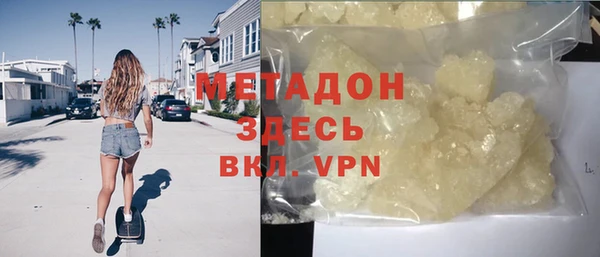 дживик Нея