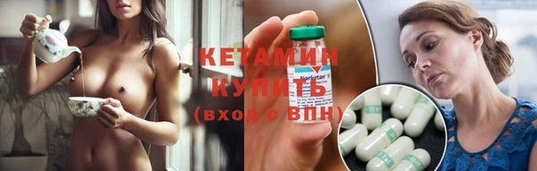 дживик Нея