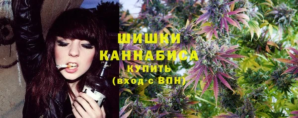 каннабис Нефтекумск