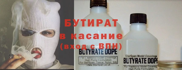 МДМА Заполярный