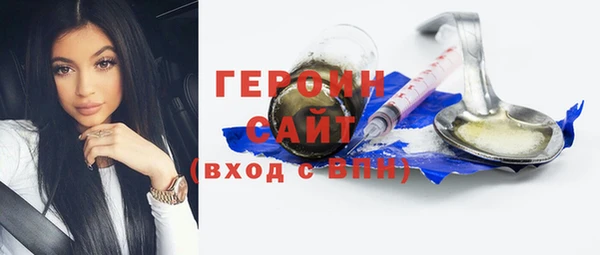 каннабис Нефтекумск