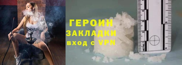 каннабис Нефтекумск