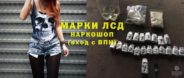 ешки Нефтегорск