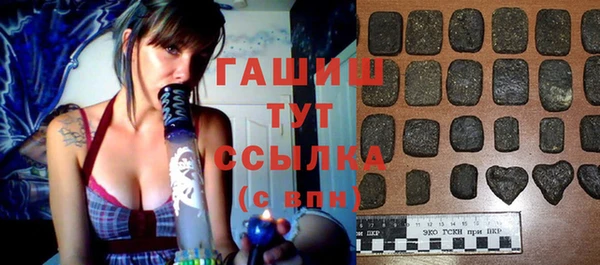 меф VHQ Надым