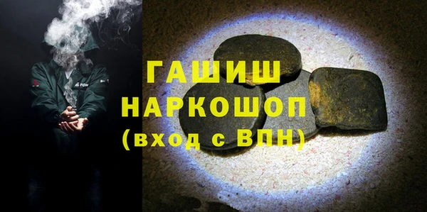 дживик Нея