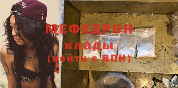 дживик Нея