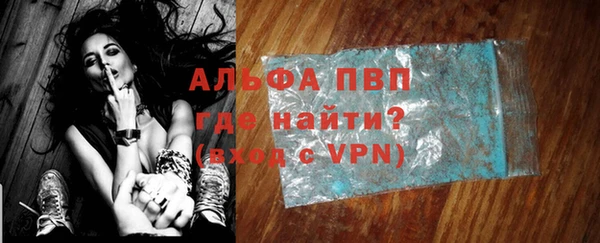 прущая мука Новодвинск