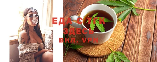 ешки Нефтегорск