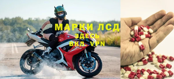 MDMA Навашино
