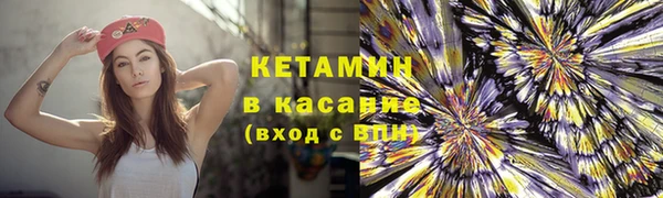 дживик Нея