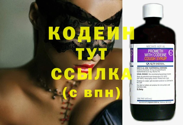 прущая мука Новодвинск