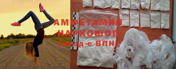 прущий лед Наволоки