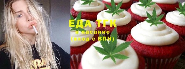 ешки Нефтегорск