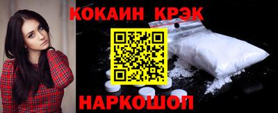 мяу мяу мука Балаково