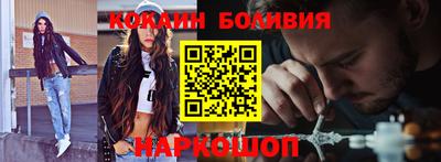 mix Балахна