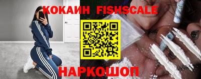 мяу мяу мука Балаково