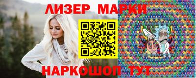 ALPHA-PVP Балашиха