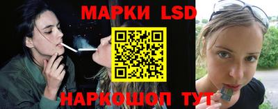 мяу мяу мука Балаково