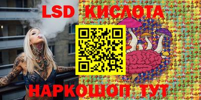 мяу мяу мука Балаково