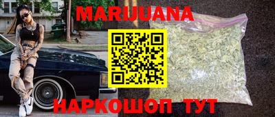 мяу мяу мука Балаково