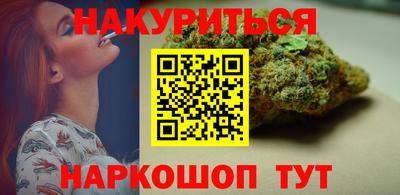 ALPHA-PVP Балашиха