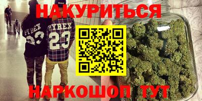 ALPHA-PVP Балашиха