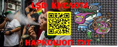 мяу мяу мука Балаково