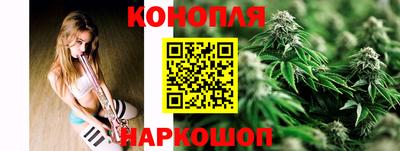ALPHA-PVP Балашиха