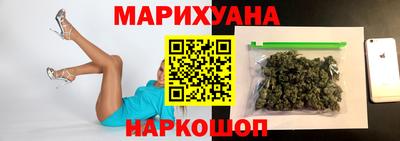 ALPHA-PVP Балашиха
