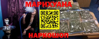 ALPHA-PVP Балашиха