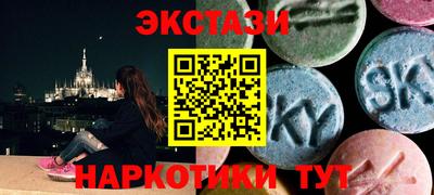mix Балахна