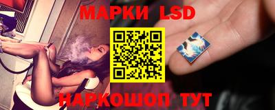 мяу мяу мука Балаково
