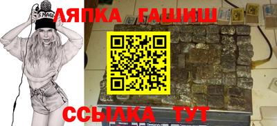 mix Балахна