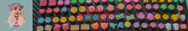 MDMA VHQ  Кинель 