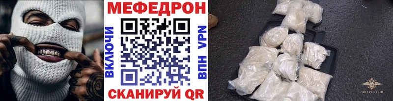 OMG   Кинель  МЯУ-МЯУ VHQ 