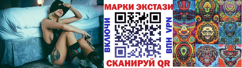 omg   Кинель  Марки N-bome 1,5мг 