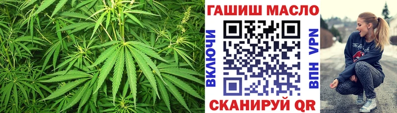 Дистиллят ТГК концентрат  гидра   Кинель 