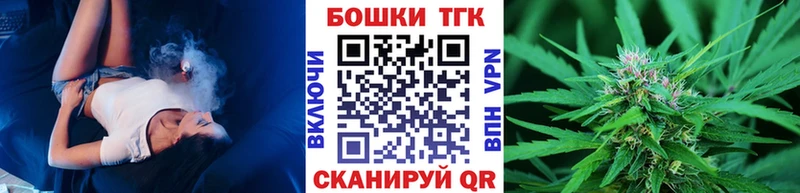 darknet наркотические препараты  KRAKEN ссылки  Кинель  МАРИХУАНА семена 
